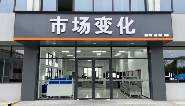 空间设计如何精准匹配商业应用场景